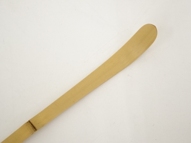 道具 ] - 道具 竹茶杓（銘：寒梅）（前大徳藤井誡堂箱書） | ネット